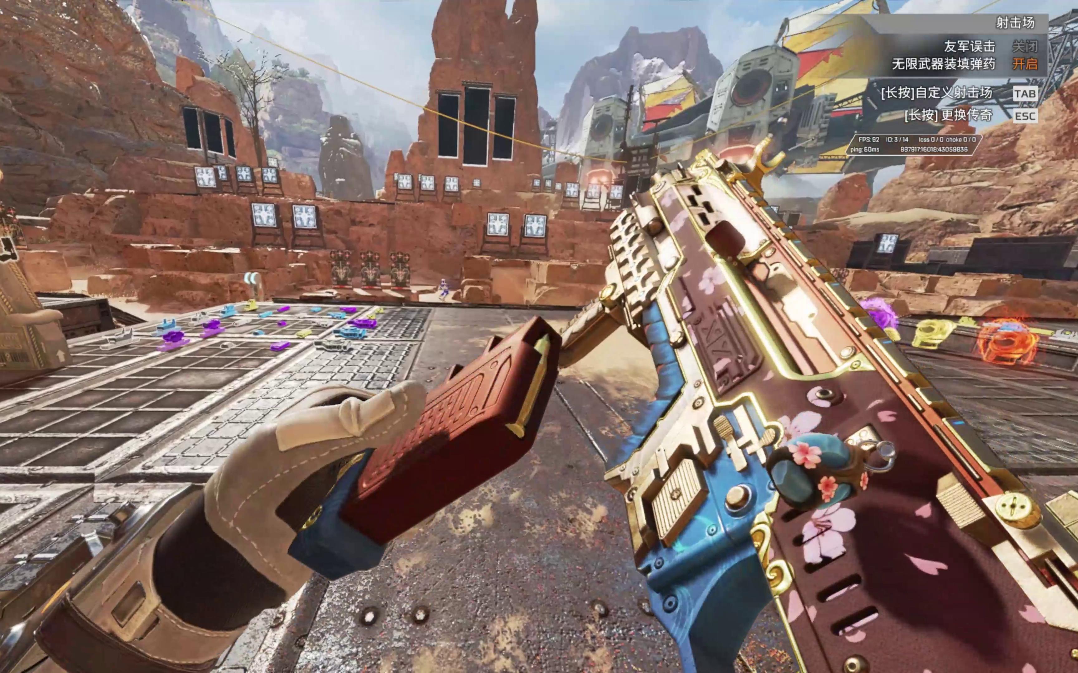 与定位球设 与定位球设