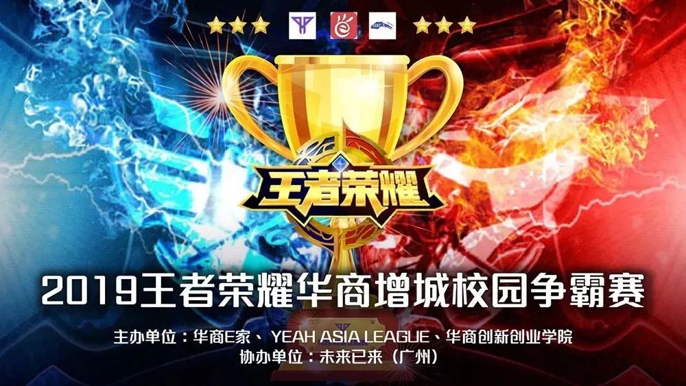 的名字被念 的名字被念