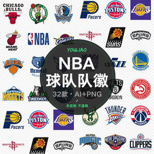 地保护 地保护
