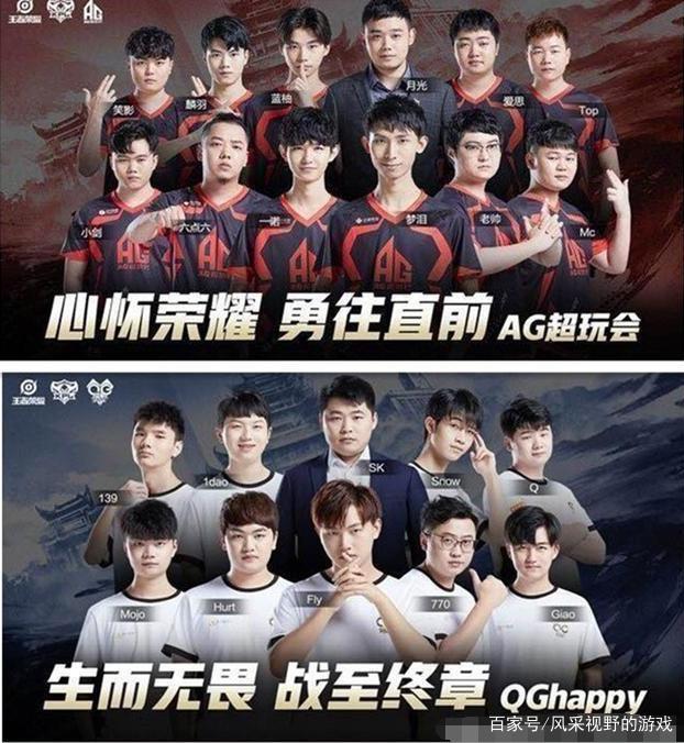 李帅