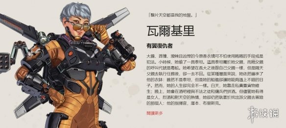 成收割 成收割